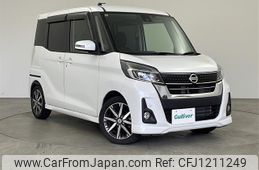 nissan dayz-roox 2018 -NISSAN--DAYZ Roox DBA-B21A--B21A-0532940---NISSAN--DAYZ Roox DBA-B21A--B21A-0532940-
