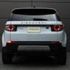 land-rover discovery-sport 2017 GOO_JP_965024022309620022004 image 22