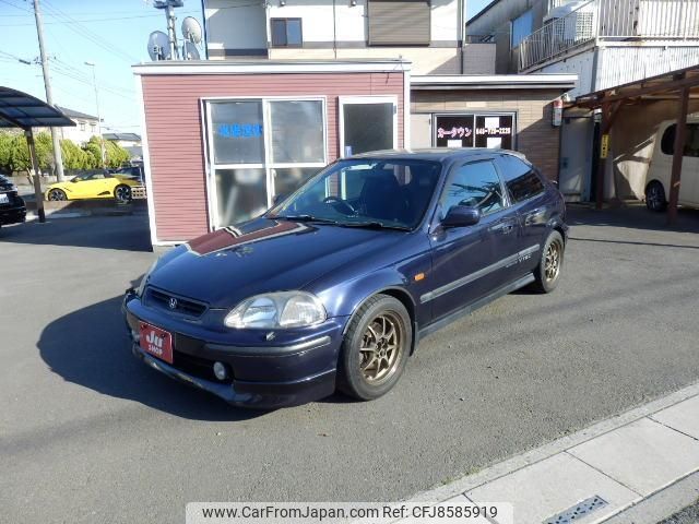 1997 Honda Civic EK4 - Car Price $12,480