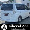 nissan serena 2014 TE3712 image 1