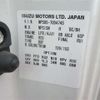 isuzu elf-truck 2018 -ISUZU--Elf NPS85AR-7004745---ISUZU--Elf NPS85AR-7004745- image 8