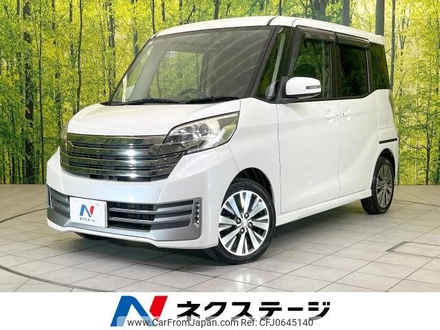 nissan dayz-roox 2015 -NISSAN--DAYZ Roox DBA-B21A--B21A-0060148---NISSAN--DAYZ Roox DBA-B21A--B21A-0060148- image 1