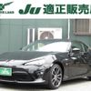 toyota 86 2018 quick_quick_DBA-ZN6_ZN6-091748 image 15