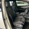 peugeot 3008 2023 CFJ1784056 image 5