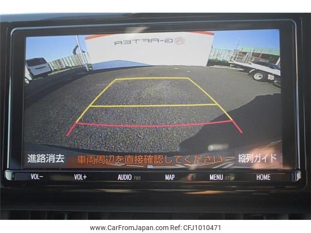 toyota rav4 2019 -TOYOTA--RAV4 6BA-MXAA54--MXAA54-2011662---TOYOTA--RAV4 6BA-MXAA54--MXAA54-2011662- image 2