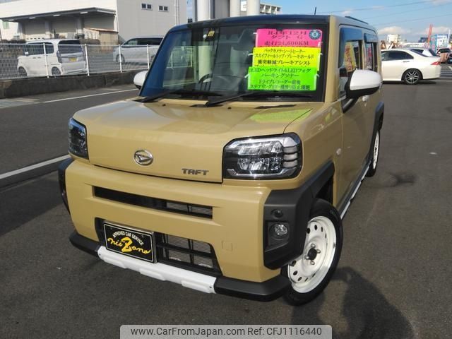 daihatsu taft 2022 -DAIHATSU 【鹿児島 587ｺ38】--Taft LA900S--0125593---DAIHATSU 【鹿児島 587ｺ38】--Taft LA900S--0125593- image 1