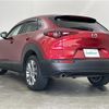 mazda cx-3 2019 -MAZDA--CX-30 3DA-DM8P--DM8P-102414---MAZDA--CX-30 3DA-DM8P--DM8P-102414- image 4