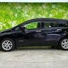nissan note 2020 quick_quick_DAA-HE12_HE12-410837 image 2