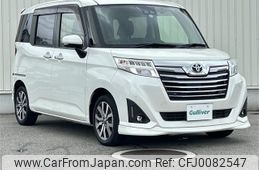 toyota roomy 2019 -TOYOTA--Roomy DBA-M900A--M900A-0338249---TOYOTA--Roomy DBA-M900A--M900A-0338249-