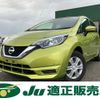 nissan note 2019 -NISSAN--Note E12--620419---NISSAN--Note E12--620419- image 1