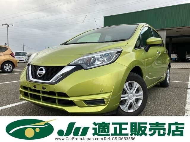 nissan note 2019 -NISSAN--Note E12--620419---NISSAN--Note E12--620419- image 1