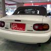 mazda roadster 1996 -MAZDA 【横浜 505ｾ1791】--Roadster E-NA8C--NA8C-406181---MAZDA 【横浜 505ｾ1791】--Roadster E-NA8C--NA8C-406181- image 39