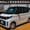 mitsubishi ek-space 2025 CFJ1203340 image 1