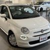 fiat 500 2021 CFJ1867972 image 34