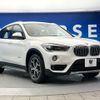 bmw x1 2016 quick_quick_HT20_WBAHT920605G88522 image 18