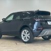 land-rover range-rover-evoque 2020 quick_quick_3DA-LZ2NA_SALZA2AN2LH070883 image 17