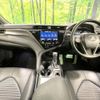 toyota camry 2018 CFJ1857430 image 2