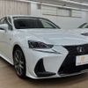 lexus is 2016 -LEXUS--Lexus IS DAA-AVE30--AVE30-5059630---LEXUS--Lexus IS DAA-AVE30--AVE30-5059630- image 13