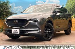 mazda cx-8 2022 quick_quick_KG5P_KG5P-260173