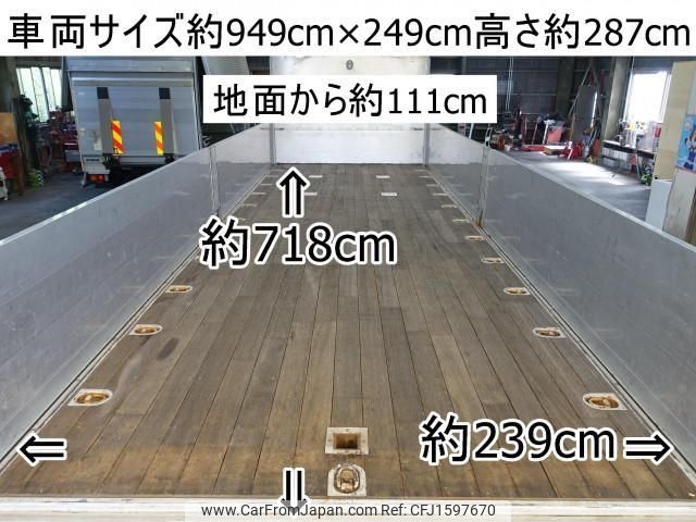 hino ranger 2015 CFJ1597670 image 2