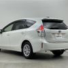 toyota prius-α 2015 -TOYOTA--Prius α DAA-ZVW41W--ZVW41-3387007---TOYOTA--Prius α DAA-ZVW41W--ZVW41-3387007- image 16