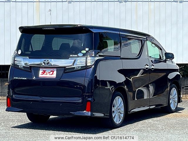 toyota vellfire 2017 CFJ1614774 image 2