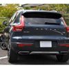volvo xc40 2019 CFJ1627489 image 20