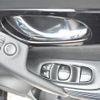 nissan x-trail 2019 -NISSAN--X-Trail DBA-NT32--NT32-301839---NISSAN--X-Trail DBA-NT32--NT32-301839- image 10