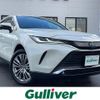 toyota harrier 2021 -TOYOTA--Harrier 6AA-AXUH80--AXUH80-0020847---TOYOTA--Harrier 6AA-AXUH80--AXUH80-0020847- image 1