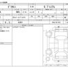 mitsubishi delica-mini 2024 -MITSUBISHI 【大阪 582】--Delica Mini B34A--B34A-0511853---MITSUBISHI 【大阪 582】--Delica Mini B34A--B34A-0511853- image 3