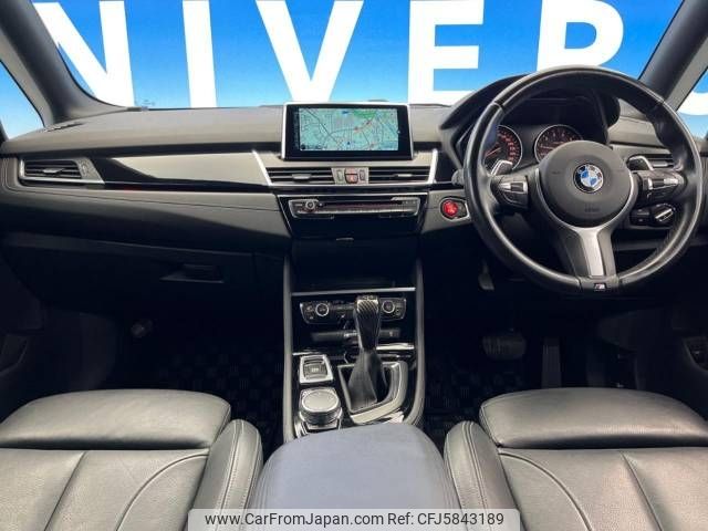 bmw 2-series 2015 -BMW--BMW 2 Series DBA-2A20--WBA2A92000V237904---BMW--BMW 2 Series DBA-2A20--WBA2A92000V237904- image 2