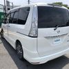 nissan serena 2015 -NISSAN--Serena DAA-HFC26--HFC26-276671---NISSAN--Serena DAA-HFC26--HFC26-276671- image 18