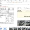 daihatsu hijet-cargo 2013 quick_quick_EBD-S321V_0180368 image 11