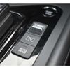 nissan note 2023 -NISSAN--Note 6AA-E13--E13-100643---NISSAN--Note 6AA-E13--E13-100643- image 9