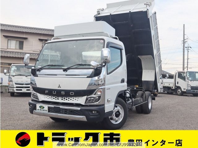 mitsubishi-fuso canter 2021 -MITSUBISHI--Canter 2PG-FEBM0--FEBM0-590038---MITSUBISHI--Canter 2PG-FEBM0--FEBM0-590038- image 1