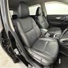 nissan x-trail 2015 -NISSAN--X-Trail DBA-NT32--NT32-517522---NISSAN--X-Trail DBA-NT32--NT32-517522- image 12