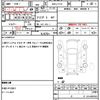 daihatsu terios-kid 2011 CFJ1713031 image 21