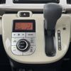 daihatsu move-canbus 2017 CFJ1579776 image 12