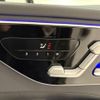 mercedes-benz c-class 2022 CFJ1831719 image 5