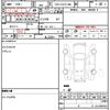 daihatsu hijet-cargo 2012 quick_quick_EBD-S321V_S321V-0122395 image 10