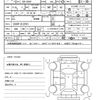 daihatsu hijet-truck 2020 CFJ1554477 image 21