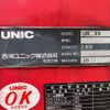 mitsubishi-fuso canter 2015 -MITSUBISHI--Canter TKG-FEB50--FEB50-541242---MITSUBISHI--Canter TKG-FEB50--FEB50-541242- image 20