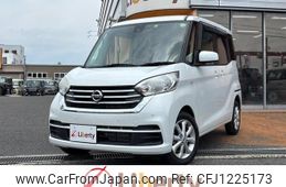 nissan dayz-roox 2020 quick_quick_B21A_B21A-0615099