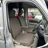 nissan clipper-van 2019 -NISSAN--Clipper Van EBD-DR17V--DR17V-824477---NISSAN--Clipper Van EBD-DR17V--DR17V-824477- image 12