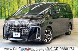 toyota alphard 2019 -TOYOTA--Alphard DBA-AGH30W--AGH30-0287380---TOYOTA--Alphard DBA-AGH30W--AGH30-0287380-