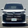 toyota noah 2024 CFJ1559969 image 7