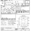 toyota roomy 2020 -TOYOTA--Roomy M900A-0448486---TOYOTA--Roomy M900A-0448486- image 3