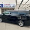 toyota vellfire 2016 -TOYOTA 【神戸 303ﾁ2935】--Vellfire DBA-AGH30W--ANH30-0103905---TOYOTA 【神戸 303ﾁ2935】--Vellfire DBA-AGH30W--ANH30-0103905- image 14