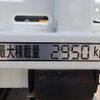 mitsubishi-fuso canter 2023 -MITSUBISHI--Canter 2RG-FEB80--FEB80-601505---MITSUBISHI--Canter 2RG-FEB80--FEB80-601505- image 22