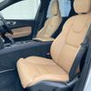 volvo xc60 2018 -VOLVO--Volvo XC60 DBA-UB420XC--YV1UZ10MCK1198357---VOLVO--Volvo XC60 DBA-UB420XC--YV1UZ10MCK1198357- image 5